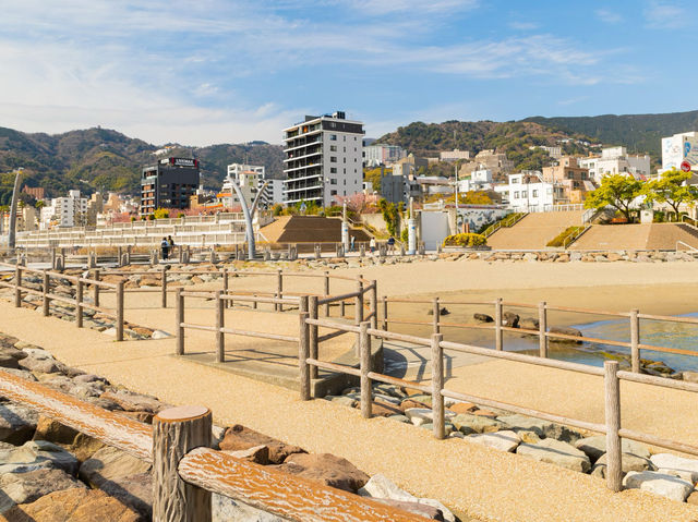 Atami Sun Beach