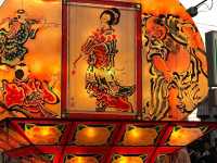 Nebuta Festival