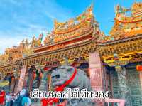 #ตรุษจีน2567  ศาลเจ้าห้าพระองค์ เสียนหลอไต้เทียนกง