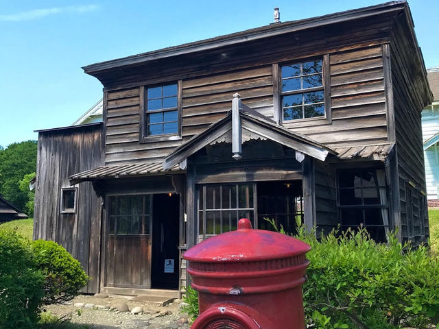 Historical Village of Hokkaido 