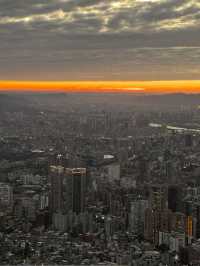 A Spontaneous Sojourn to Taipei 101