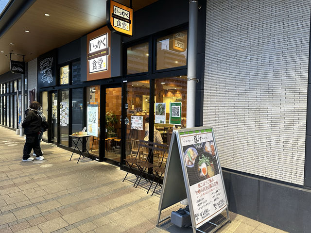 福岡・吉塚。JRで博多のお隣のショッピングモール『ブランチ 博多パピヨンガーデン』  