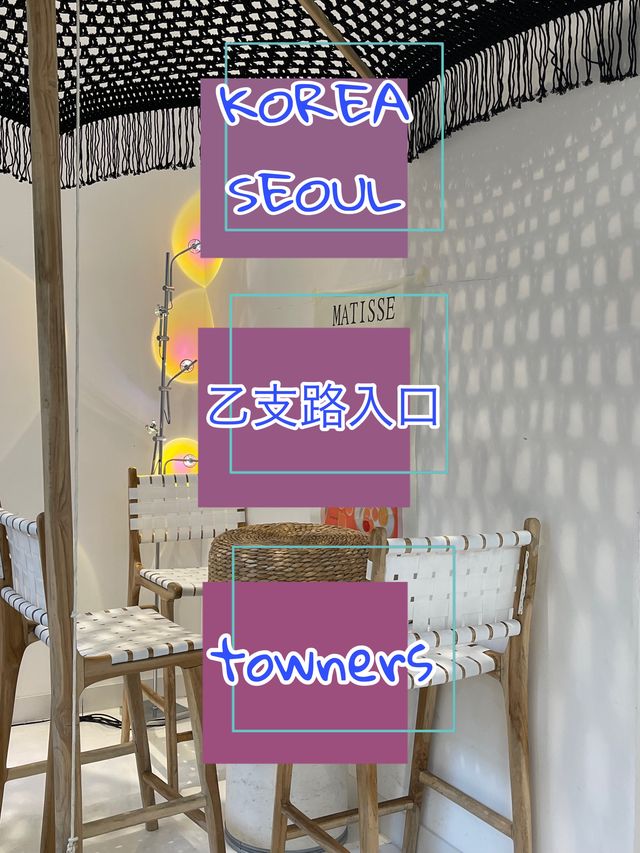 リゾート感漂うオシャレカフェ🌴が乙支路入口に！！