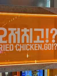 🇰🇷大埔 親民價韓式炸雞店 🍗CHIMAC🤤