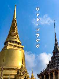 【タイ】バンコクに行ったら三大寺院を巡りましょう