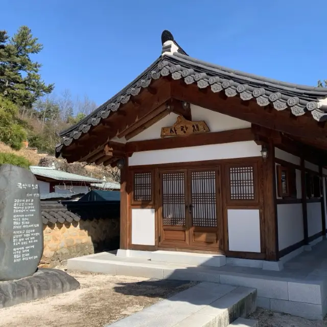 전통 한옥을 보며 산책 하기 좋은 곳, 남사예담촌