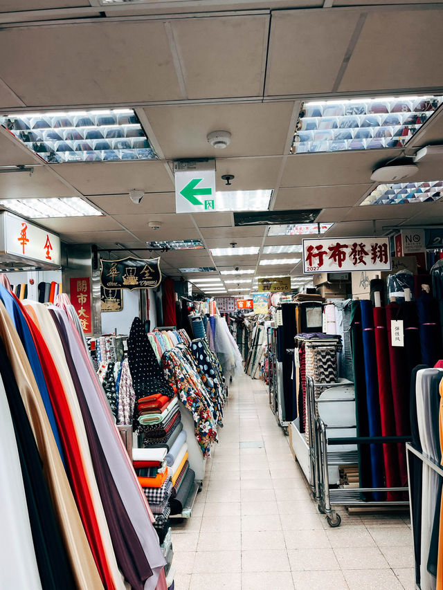 台北大稻埕👣永樂布業商場🧵🧶