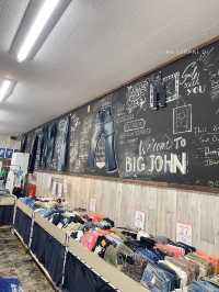 Kojima Jeans Street สวรรค์ของคนที่รักแฟชั่นยีนส์