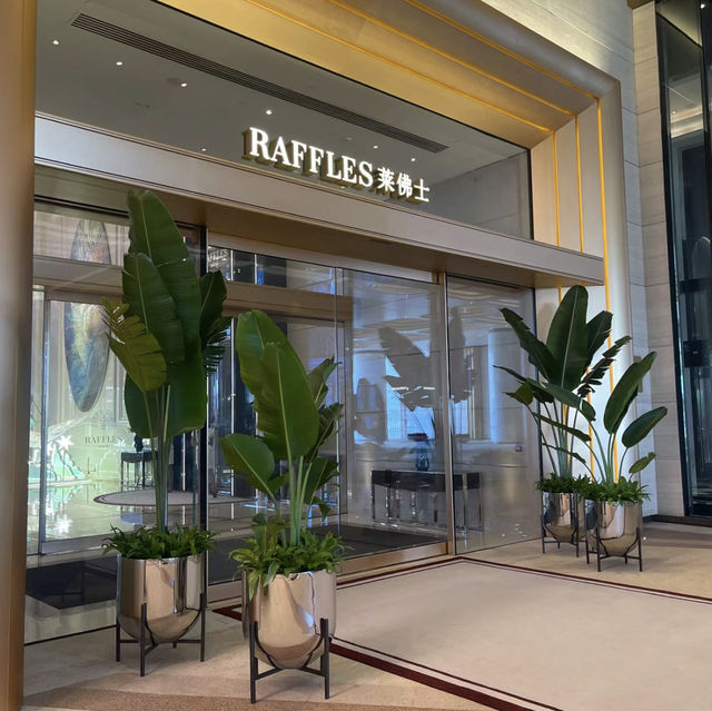 澳門｜萊佛士酒店