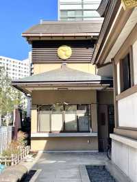 【御穂鹿島神社/東京都】落語「芝浜」の舞台