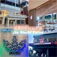 🇮🇳印度首富的孟買市中心遊樂園「Jio World Drive」