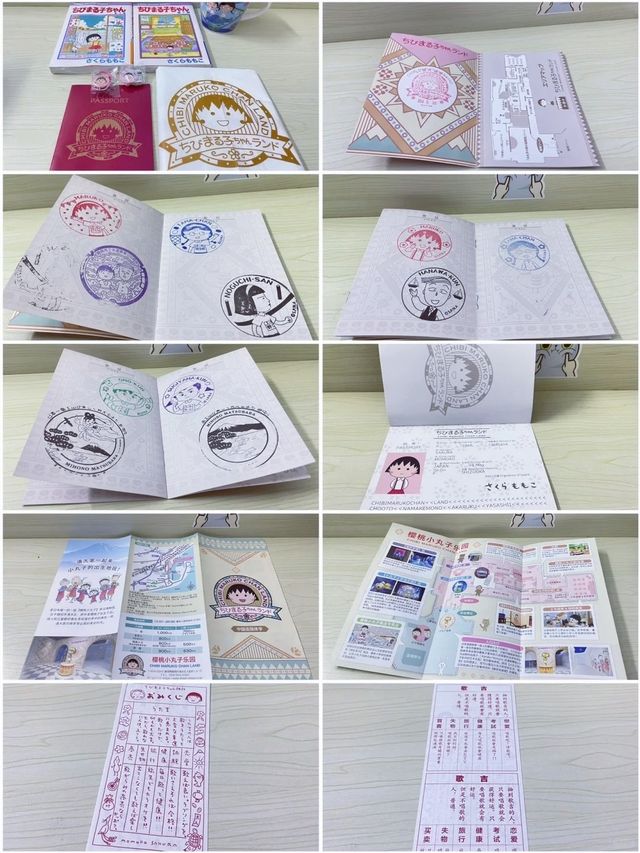 【靜岡縣】櫻花小丸子之旅，感受小丸子的魅力！