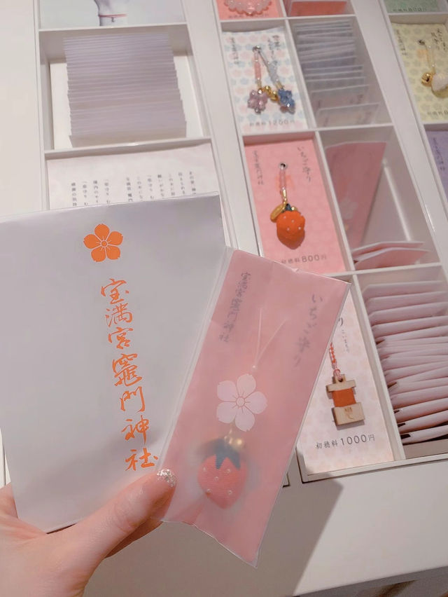 【福岡】春休みに行こう!!かわいすぎる縁結びお守りで恋愛運アップ