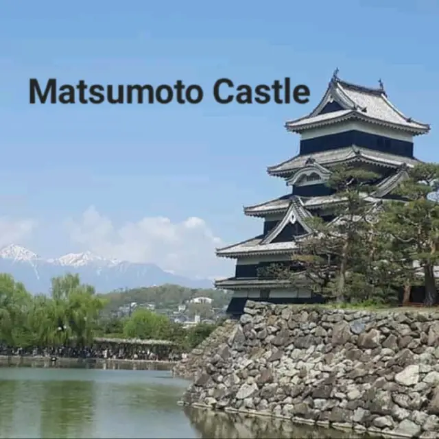 ขรึมๆ แบบ Matsumoto Castle