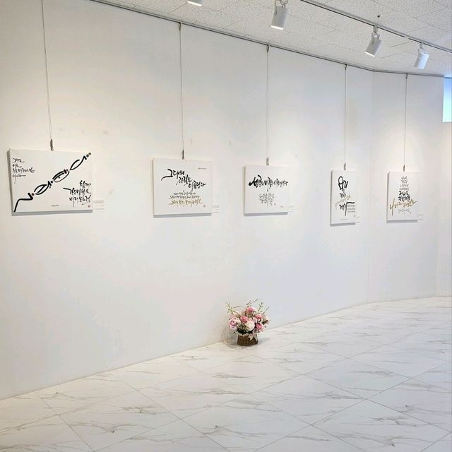 무료로 데이트를 즐길 수 있는 실내데이트❤️