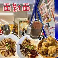 在台北吃超熱門馬來西亞美食！