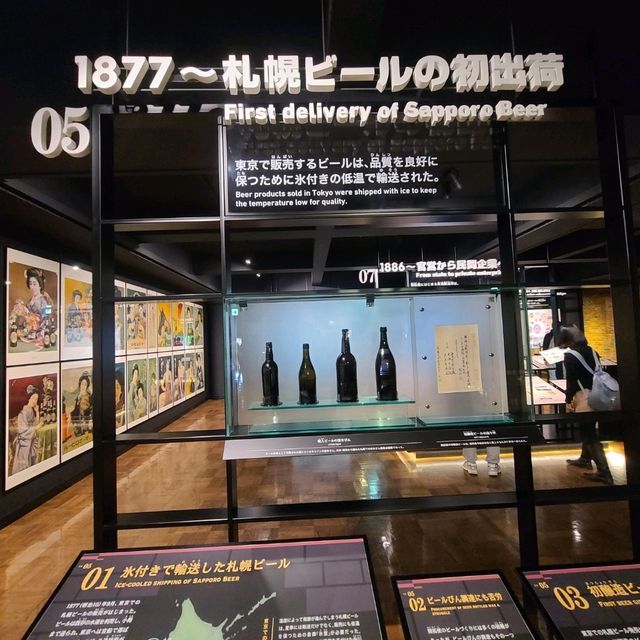 【北海道】ビール好きにオススメなスポット⭐サッポロビール園⭐