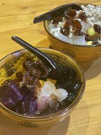 ขนมหวาน ร้านบ้านเพื่อน