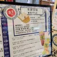 澤賢記-葡撻雞蛋仔