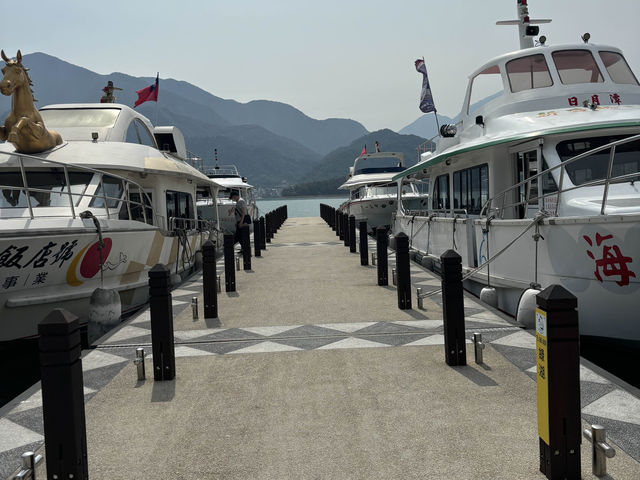 Sun Moon Lake