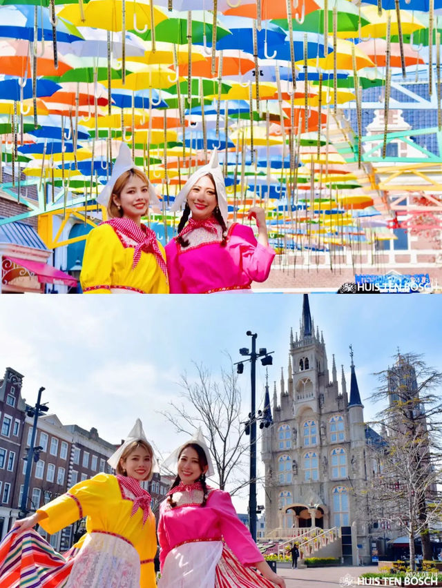 ハウステンボスに行ったら絶対したい！民族衣装レンタル👗🇳🇱