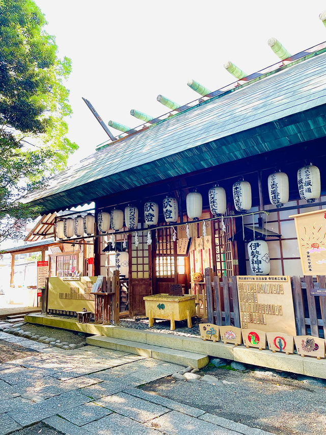 【伊勢神社/栃木県】足利で三社めぐってお伊勢参り