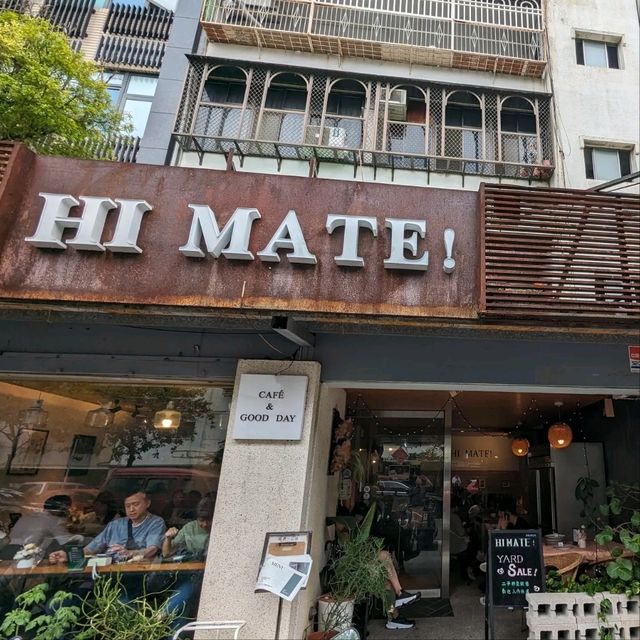 香氣十足，澳州風味早午餐：HI MATE !