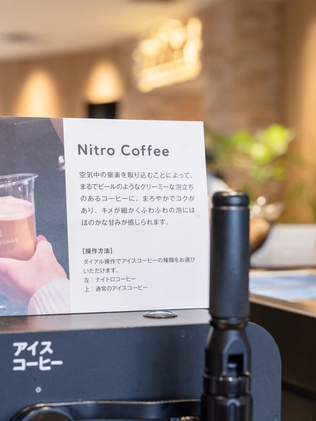 【東京都/押上】ホテル内は初！ハイセンスなシェアラウンジ