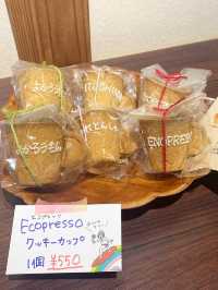 【糸島カフェ】カップがクッキー！全部食べられちゃう楽しいエスプレッソ