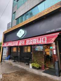 ❤️TV에도 많이 방영된 신사동 중식당 맛집, "송쉐프"❤️