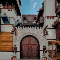 Tayebat city Museum