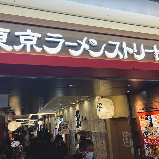 🇯🇵도쿄역 맛집🍜라멘스트리트