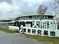 Chengdu Research Base of Giant Panda Breeding