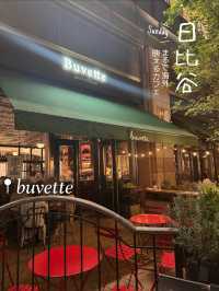 東京ミッドタウン日比谷　まるでヨーロッパみたいなカフェ　buvette ※テラス席あり