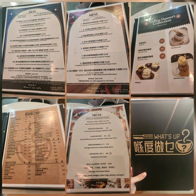 喺度做乜 whatsup cafe📍尖沙咀 喺度做乜 whatsup cafe📍尖沙咀