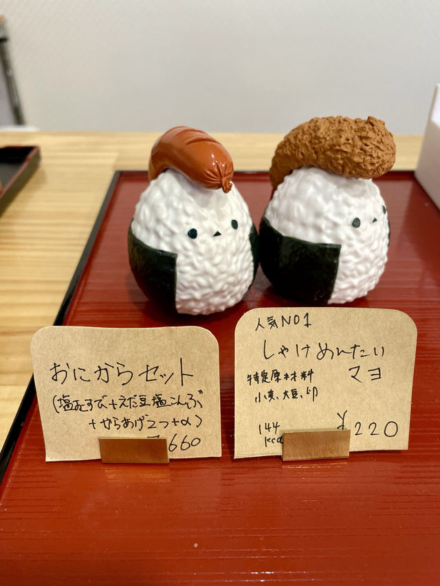 【福岡グルメ】小腹がすいた時にもってこい