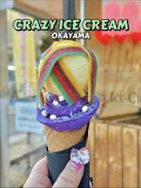 【岡山/岡山市】これがバニラ味！？クレイジーなアイス専門店🍨