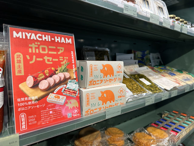 佐賀県佐賀市。佐賀県特産品が約1000点揃う佐賀空港内『sagaair(サガエアー)』