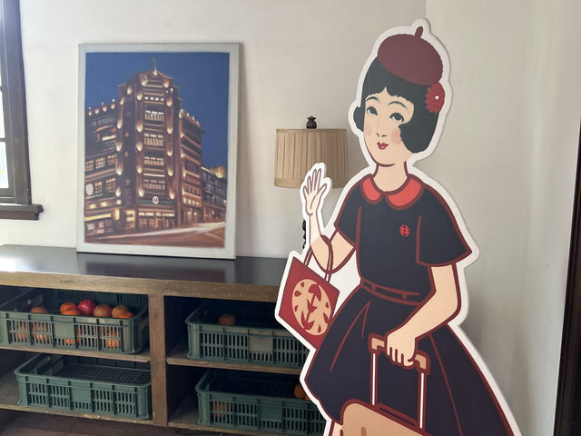 대만 타이난 하야시 백화점 🏬✨