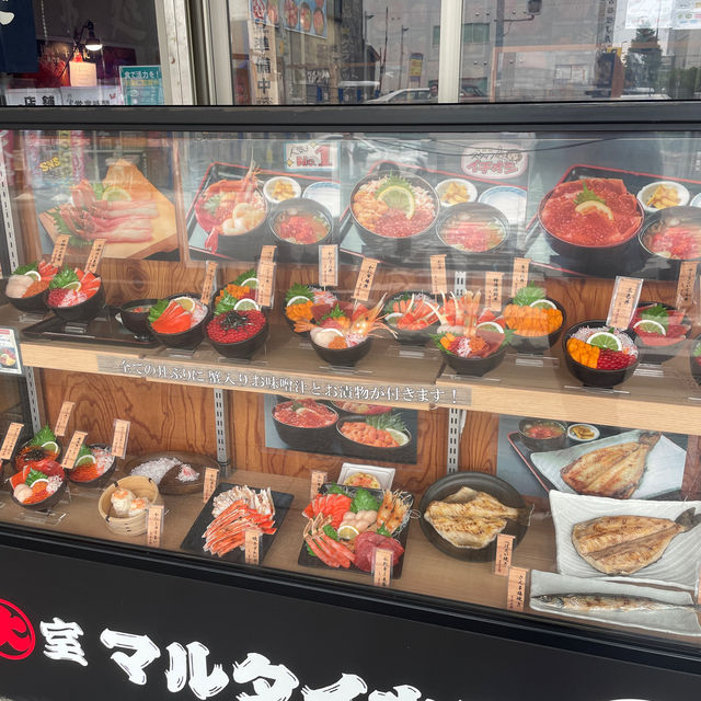 Nijo Market Sapporo