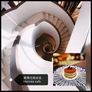 A must-go for Hermès fans ~ Hermès cafe Madang