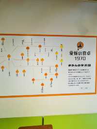 【愛媛県】全国初！蛇口からみかんジュース専門店！！