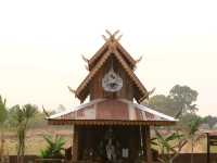 เที่ยวคุ้มคำชะโนด ขอพรสิ่งศักดิ์สิทธิ์