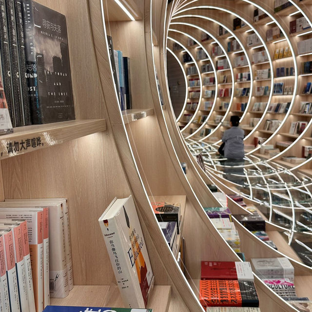 深圳最美書店-愈欣書店