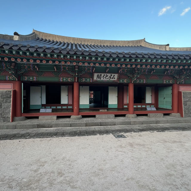 Gwandeokjeong Palace