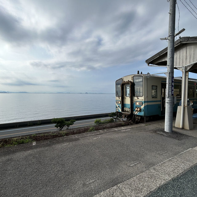 Captivating Sunset at Shimonada Station