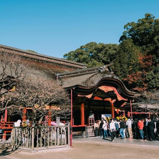 Fukuoka 