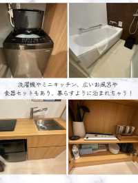 大人数で泊まれる　高山ホテル
