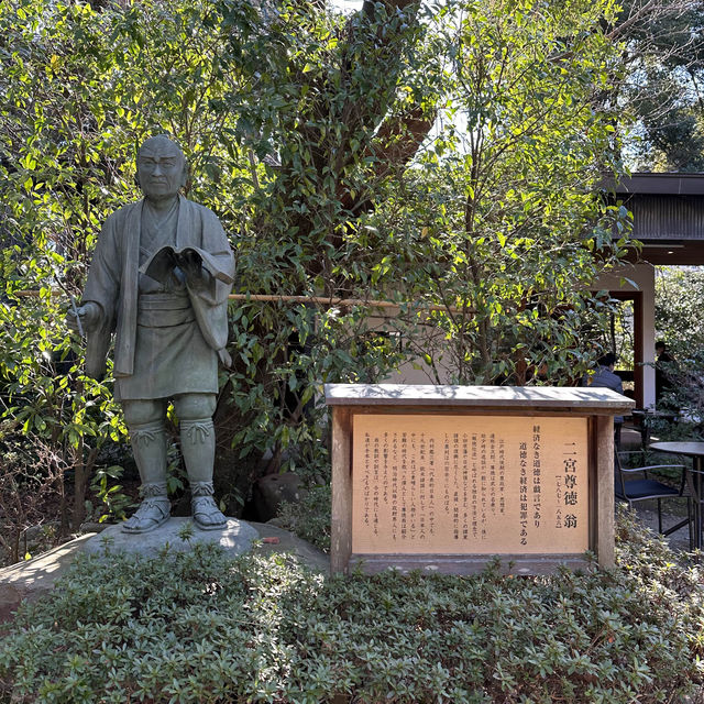 〜神奈川県〜二宮金次郎の神社！勉強運UP報徳二宮神社!