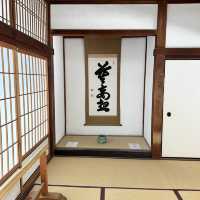 〜京都府〜人気スポット嵐山の世界遺産！天龍寺！